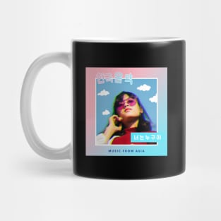 Korean pop music retro style 70s "Who are you" Mug